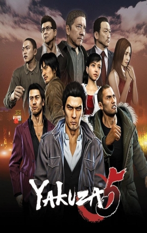 Yakuza 5 Remastered
